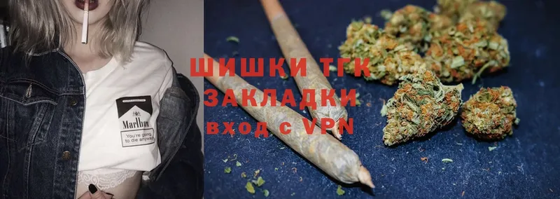 МЕГА вход  Миньяр  Конопля OG Kush 